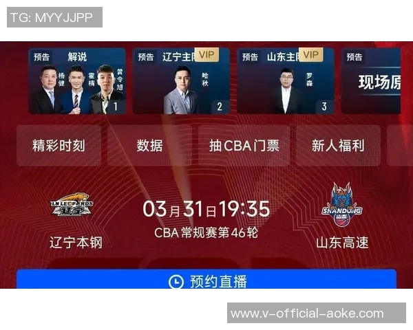 CBA掀起转会潮群雄逐鹿从休赛期便已开始 CBA掀起转会潮群雄逐鹿从休赛期便已开始
